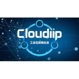 Cloudiip 东方国信 Logo