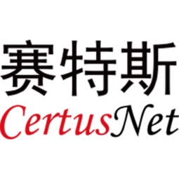 Certusnet Logo