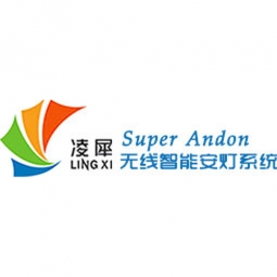 Lingxi Logo